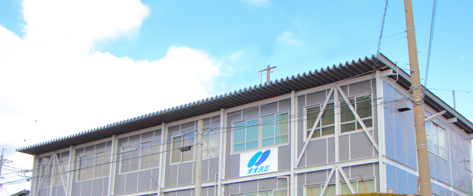 大橋運輸について