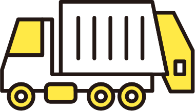 一般廃棄物収集も可能！幅広いご要望に対応