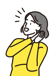 お困りごとをまとめて解決！